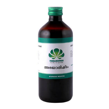 https://cdn.shopify.com/s/files/1/1857/6931/products/VhJebCD5m7.jpg?v=1677560416